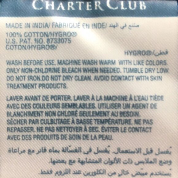 2 new INDIGO BLUE Charter Club Elite 100% Hygro Cotton 33x64 inch BATH SHEETS - Picture 6 of 6